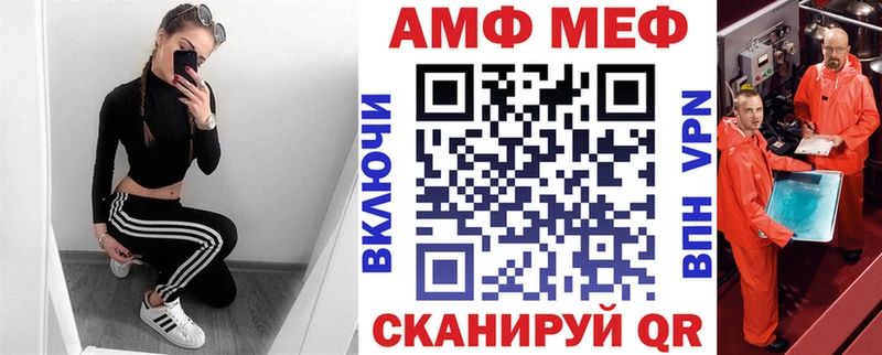 наркошоп  Гдов  Amphetamine Premium 