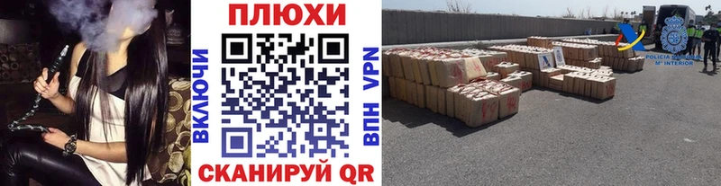 blacksprut как зайти  Гдов  ГАШИШ hashish 