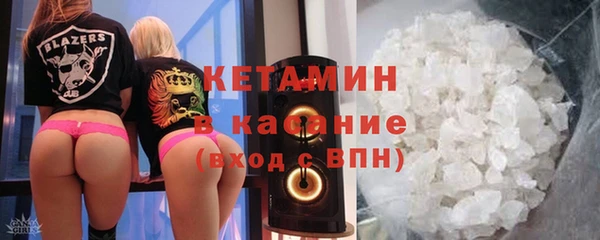 Альфа ПВП Магас