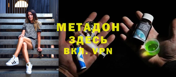 mdma Лихославль