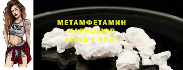 mdpv Лиски