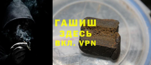 сатива Майский