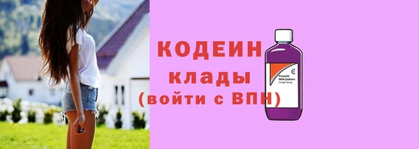 Альфа ПВП Магас