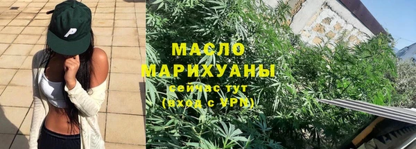 сатива Майский