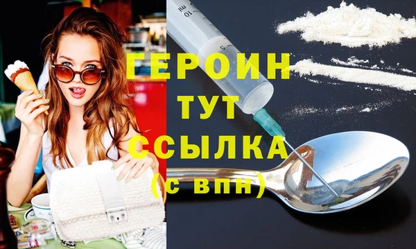 Альфа ПВП Магас