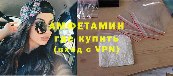сатива Майский