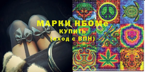 сатива Майский