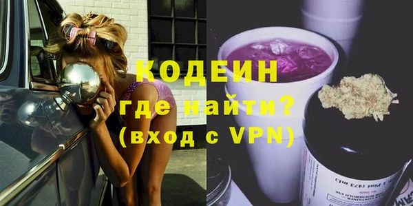 сатива Майский