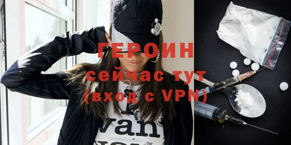 сатива Майский